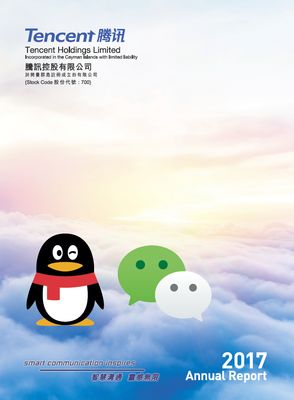 2023 ESG Report