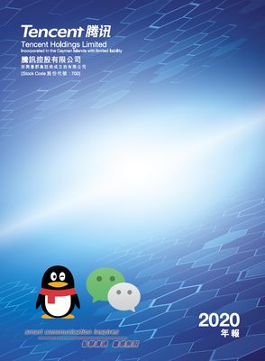 Tencent leverages