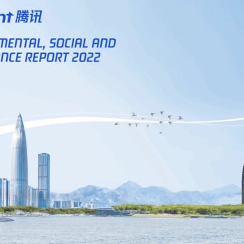 面向消費者
