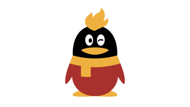 Tencent leverages 